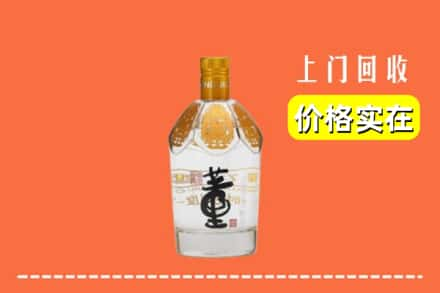 银川回收董酒