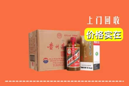 银川回收精品茅台酒